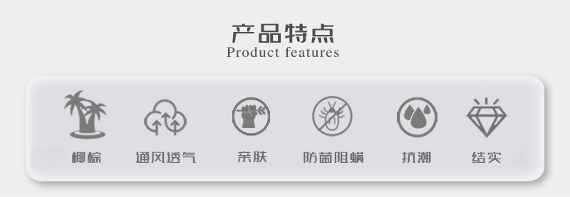 蘑菇视频在线下载官网q26-副本_03.jpg