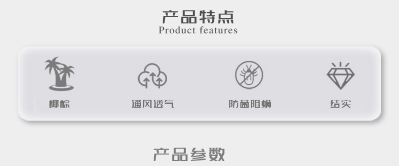 蘑菇视频在线下载官网q24-副本_03.jpg
