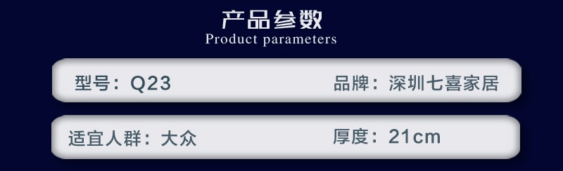 蘑菇视频在线下载官网Q23_03.jpg